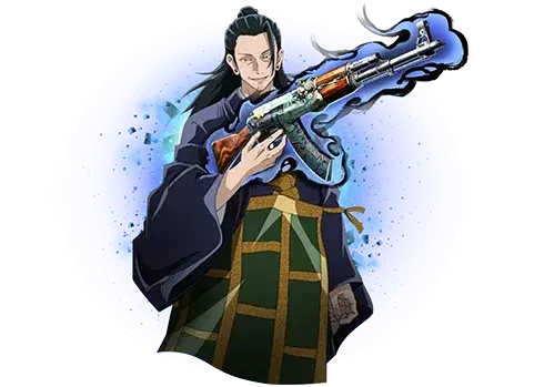 Suguro